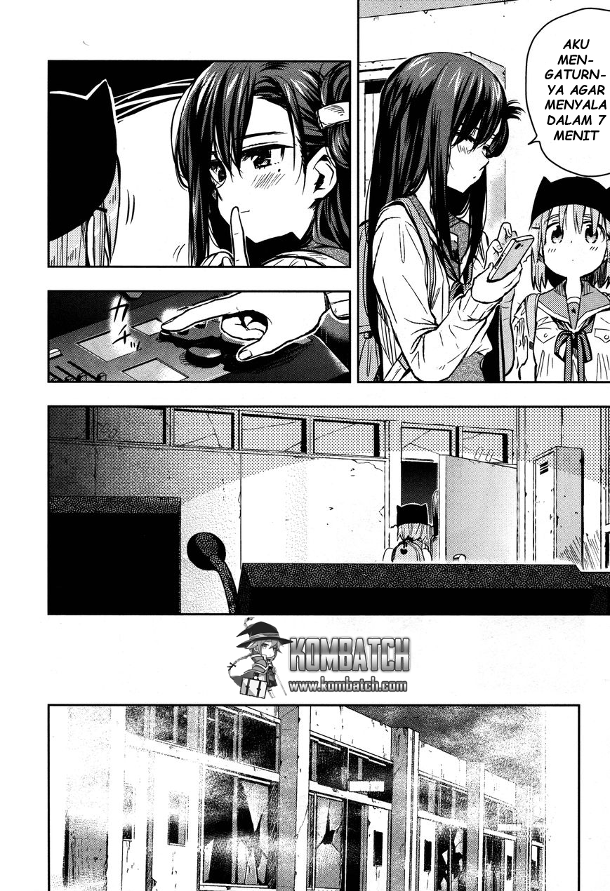 Baca Gakkou Gurashi! – Otayori - Chapter 27 halaman 17