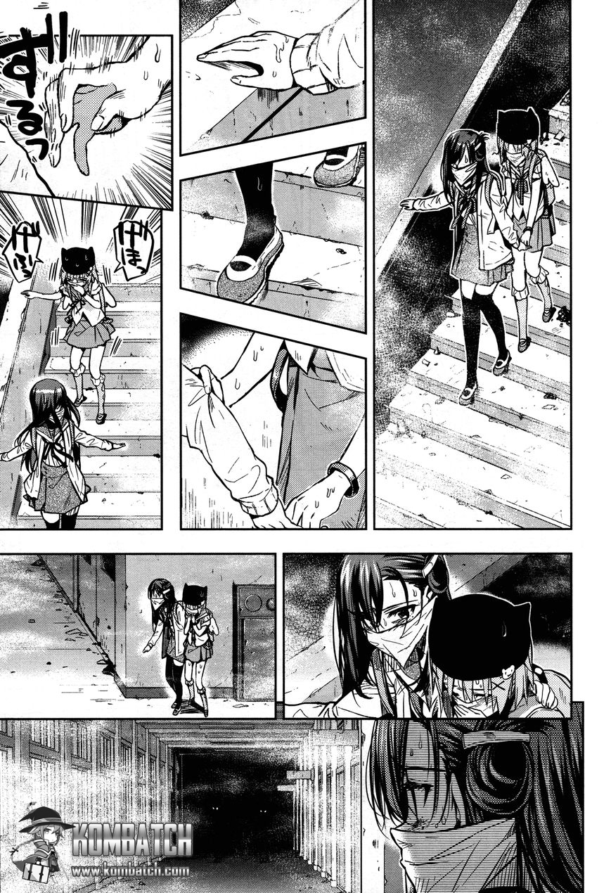 Baca Gakkou Gurashi! – Otayori - Chapter 27 halaman 18