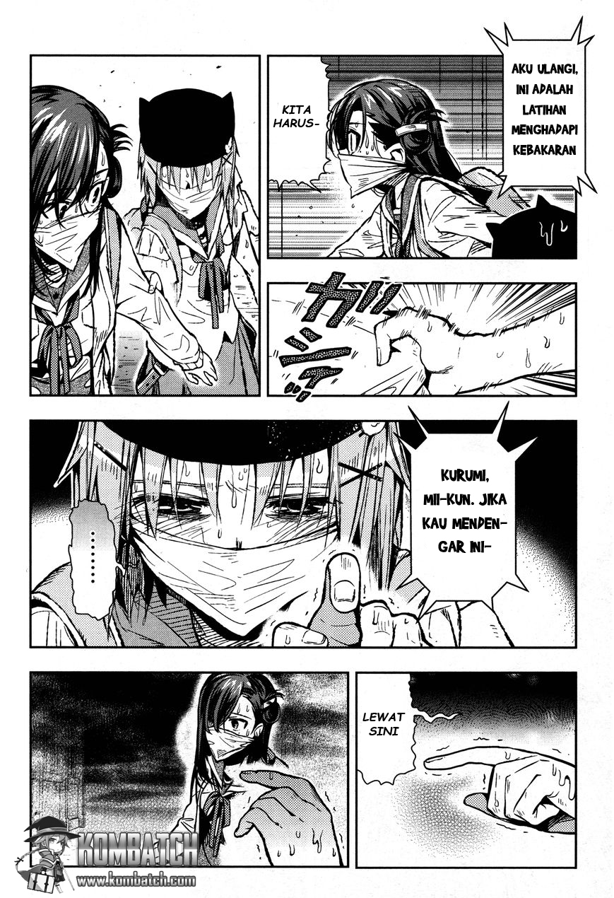 Baca Gakkou Gurashi! – Otayori - Chapter 27 halaman 21