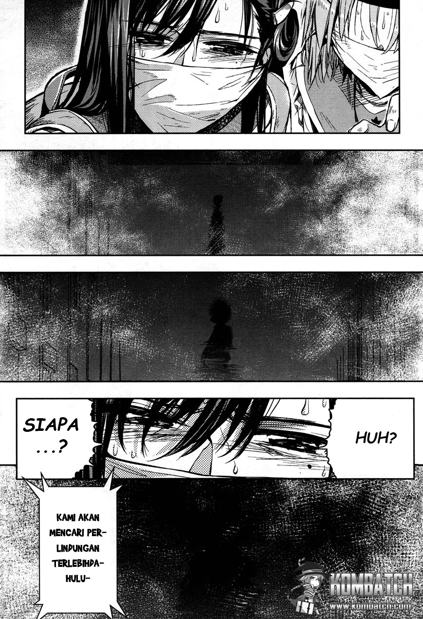 Baca Gakkou Gurashi! – Otayori - Chapter 27 halaman 22