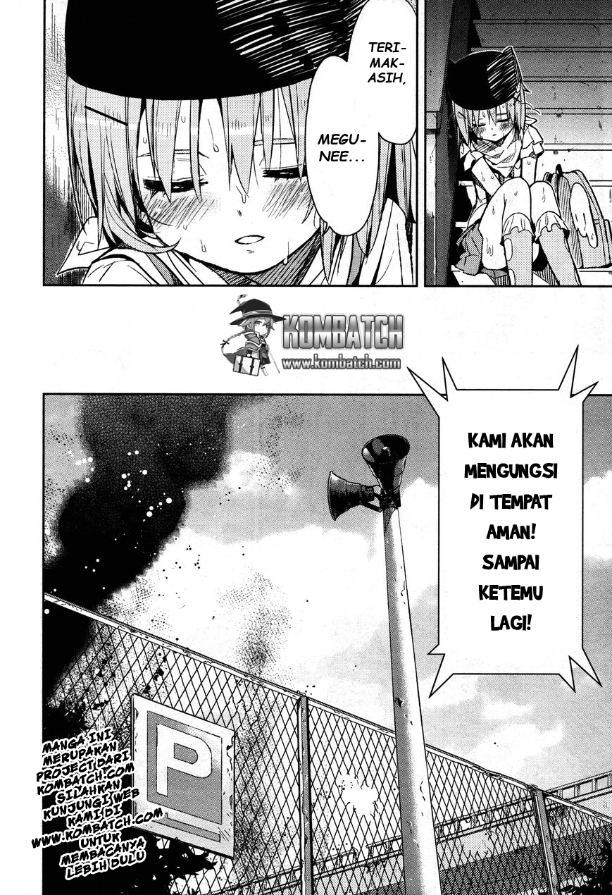 Baca Gakkou Gurashi! – Otayori - Chapter 27 halaman 27