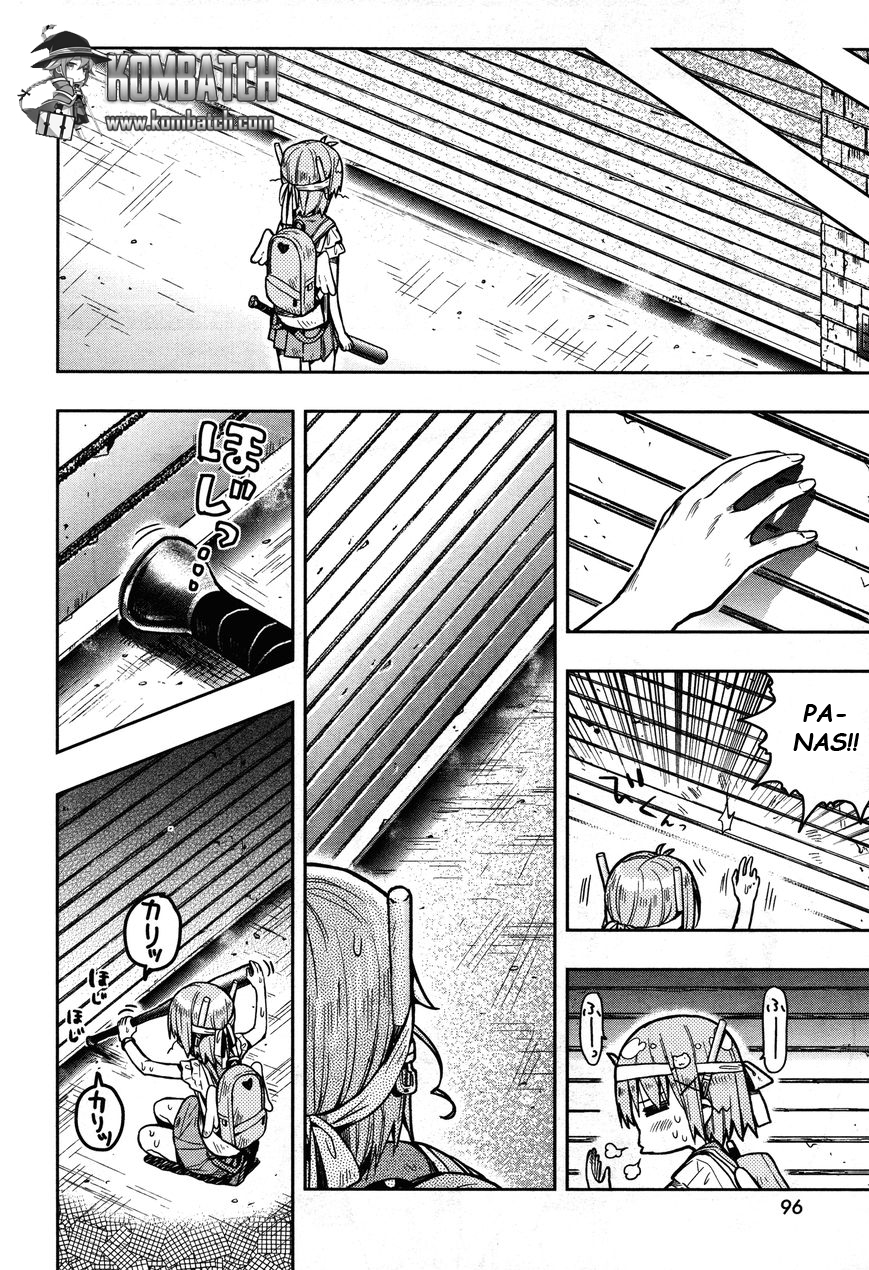 Baca Gakkou Gurashi! – Otayori - Chapter 28 halaman 25