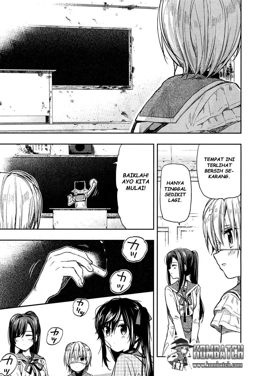 Baca Gakkou Gurashi! – Otayori - Chapter 30 halaman 17
