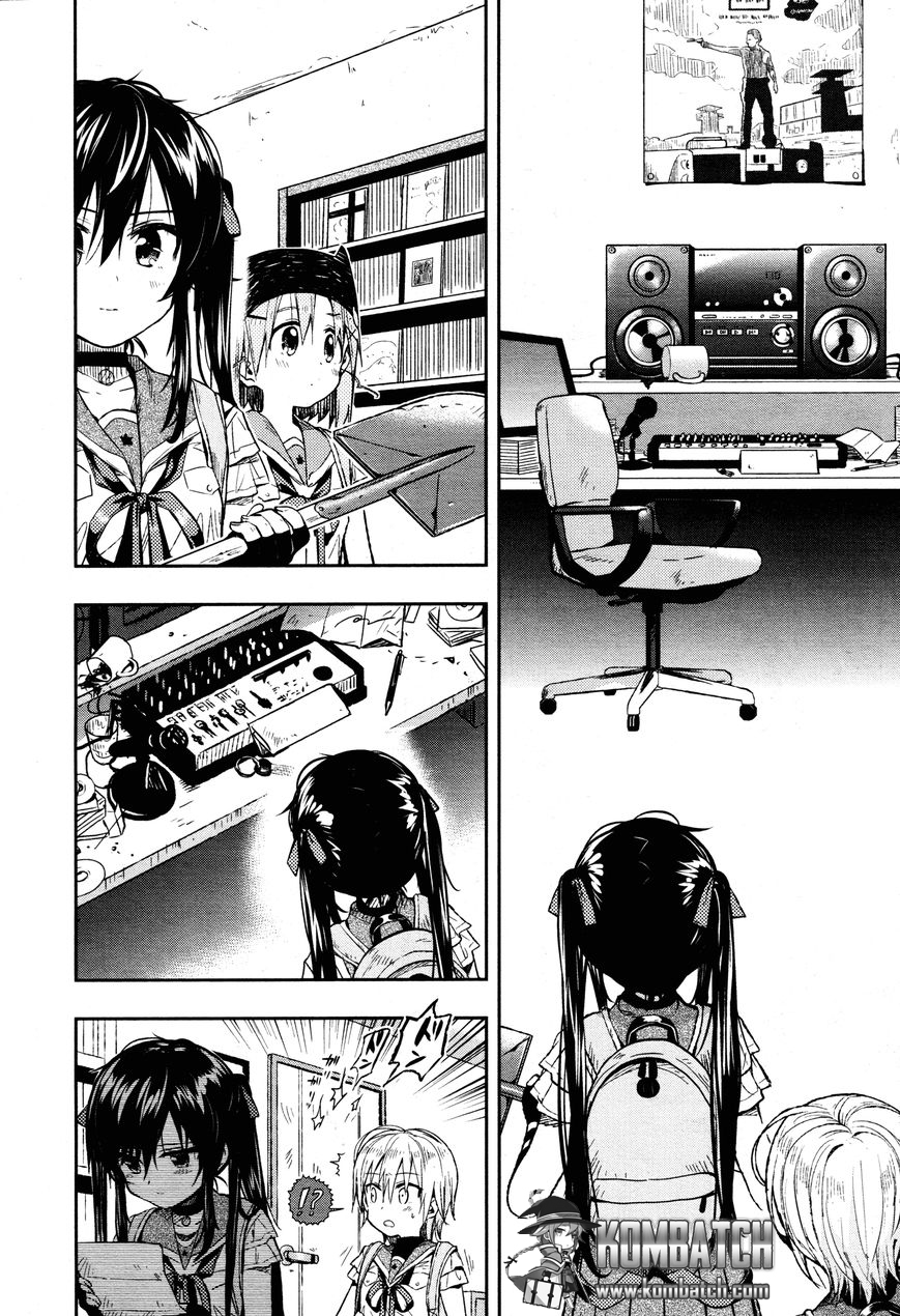 Baca Gakkou Gurashi! – Otayori - Chapter 32 halaman 23