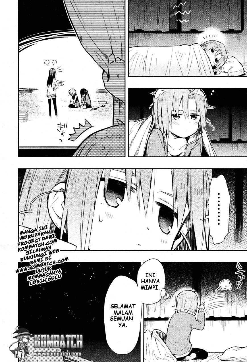 Baca Gakkou Gurashi! – Otayori - Chapter 33 halaman 25