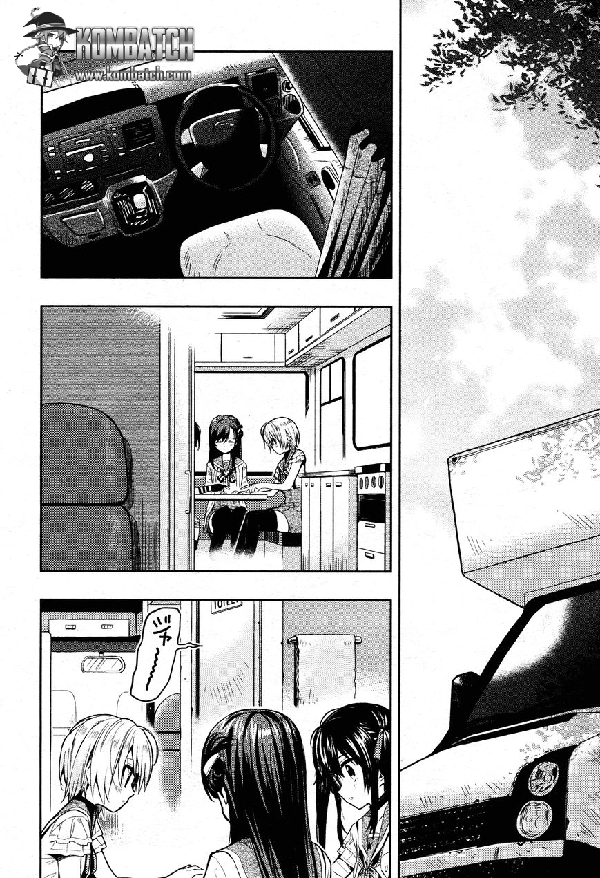 Baca Gakkou Gurashi! – Otayori - Chapter 33 halaman 5