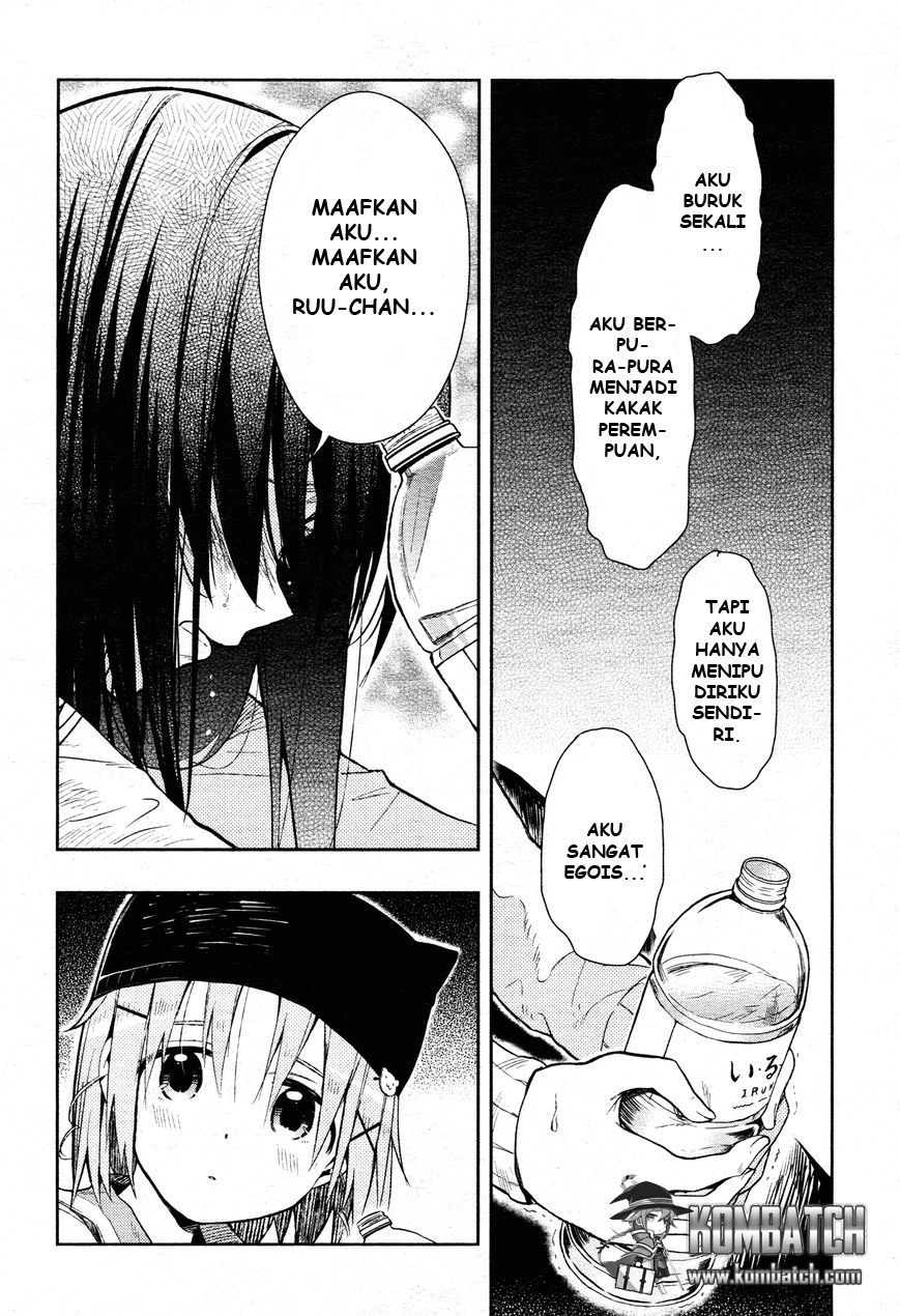 Baca Gakkou Gurashi! – Otayori - Chapter 34 halaman 17