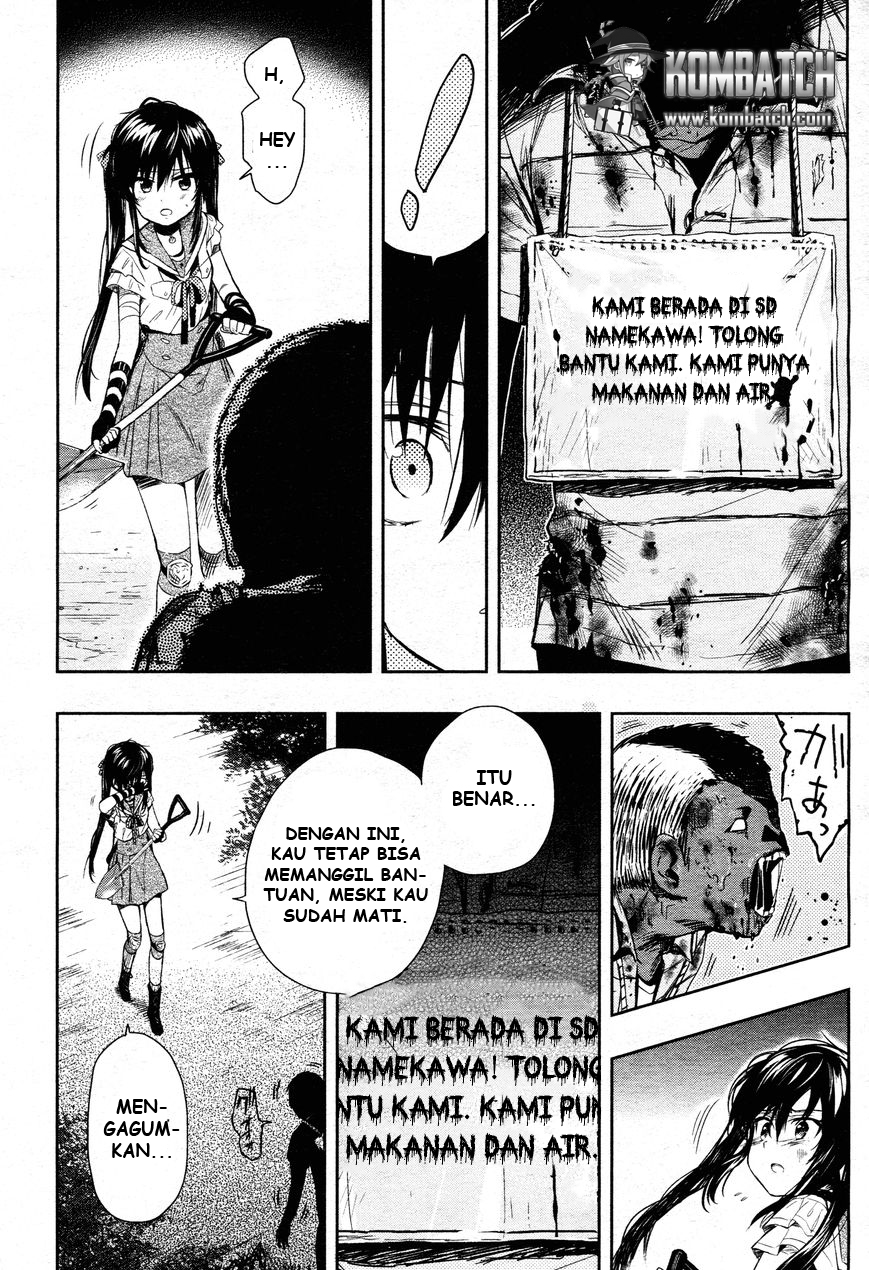 Baca Gakkou Gurashi! – Otayori - Chapter 34 halaman 24