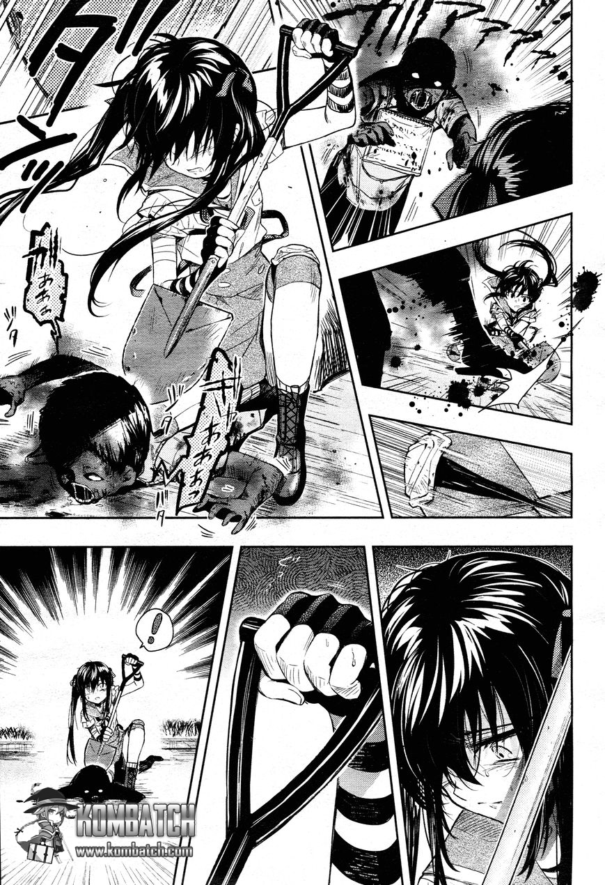 Baca Gakkou Gurashi! – Otayori - Chapter 34 halaman 25