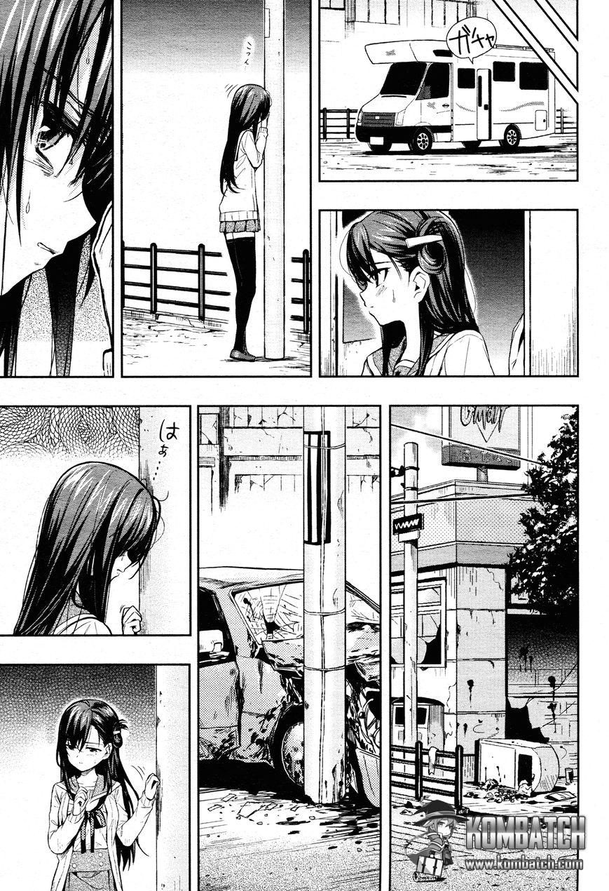 Baca Gakkou Gurashi! – Otayori - Chapter 34 halaman 8