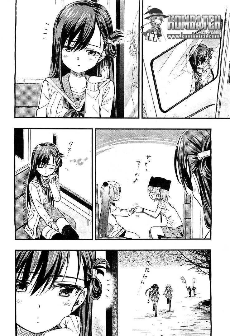 Baca Gakkou Gurashi! – Otayori - Chapter 37 halaman 17