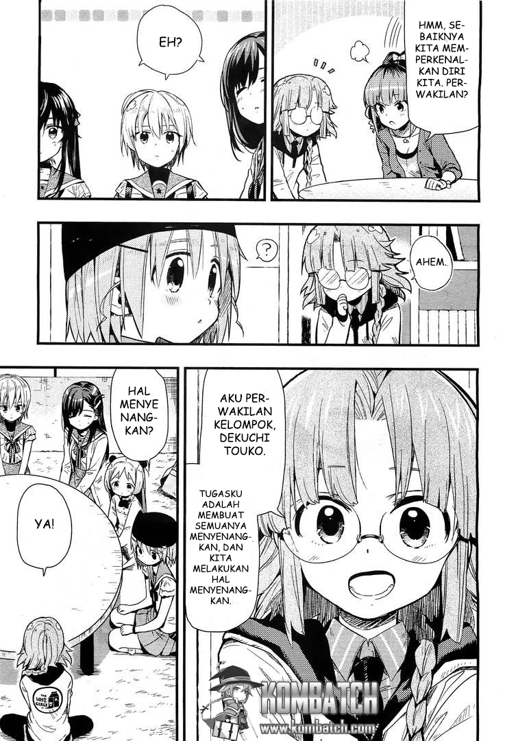 Baca Gakkou Gurashi! – Otayori - Chapter 38 halaman 13