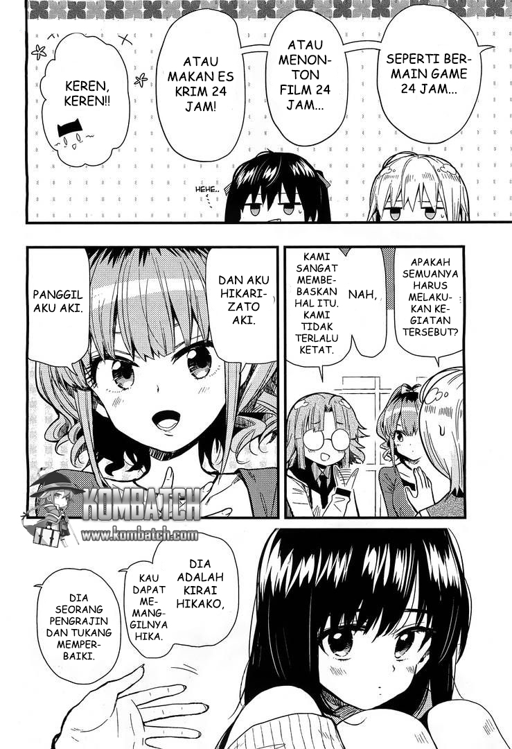 Baca Gakkou Gurashi! – Otayori - Chapter 38 halaman 14