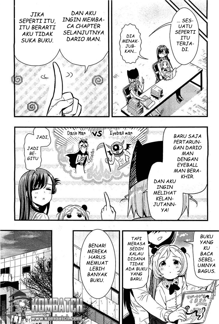 Baca Gakkou Gurashi! – Otayori - Chapter 39 halaman 24