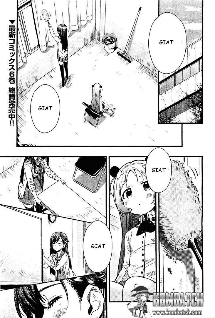 Baca Gakkou Gurashi! – Otayori - Chapter 39 halaman 5