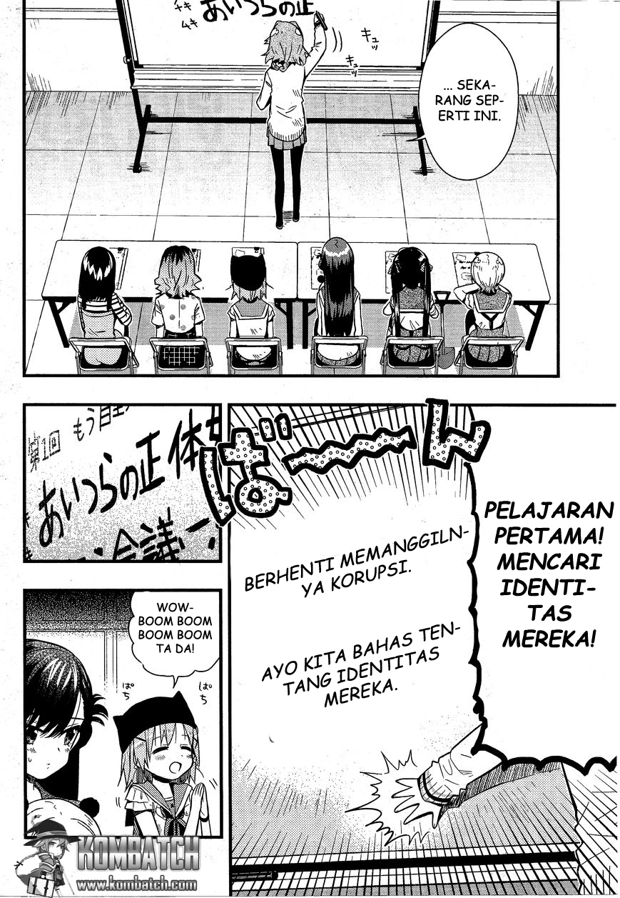 Baca Gakkou Gurashi! – Otayori - Chapter 40 halaman 8