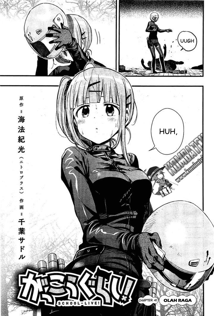 Baca Gakkou Gurashi! – Otayori - Chapter 41 halaman 7