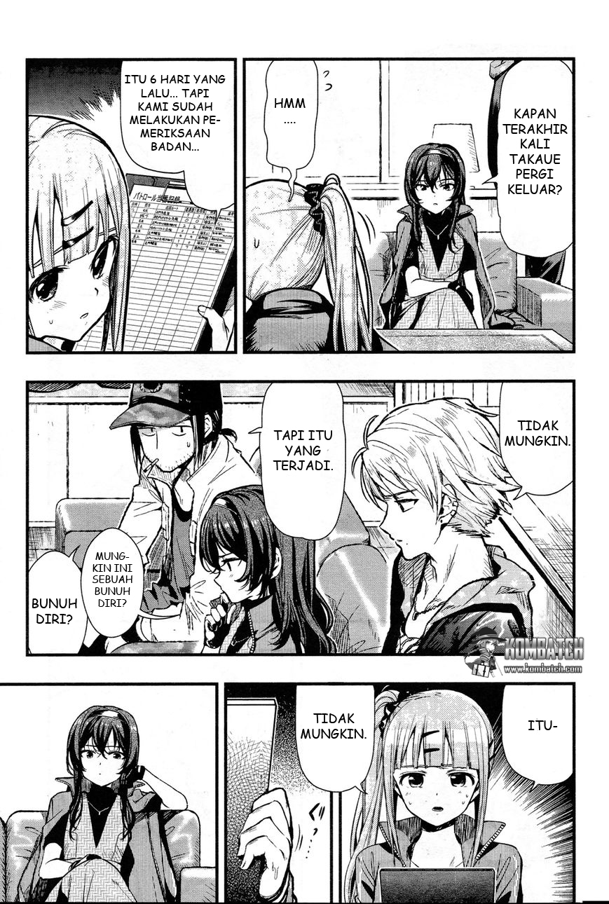 Baca Gakkou Gurashi! – Otayori - Chapter 43 halaman 15