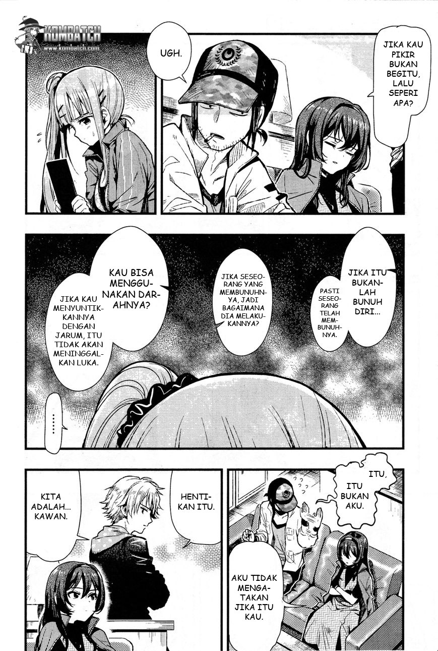 Baca Gakkou Gurashi! – Otayori - Chapter 43 halaman 16