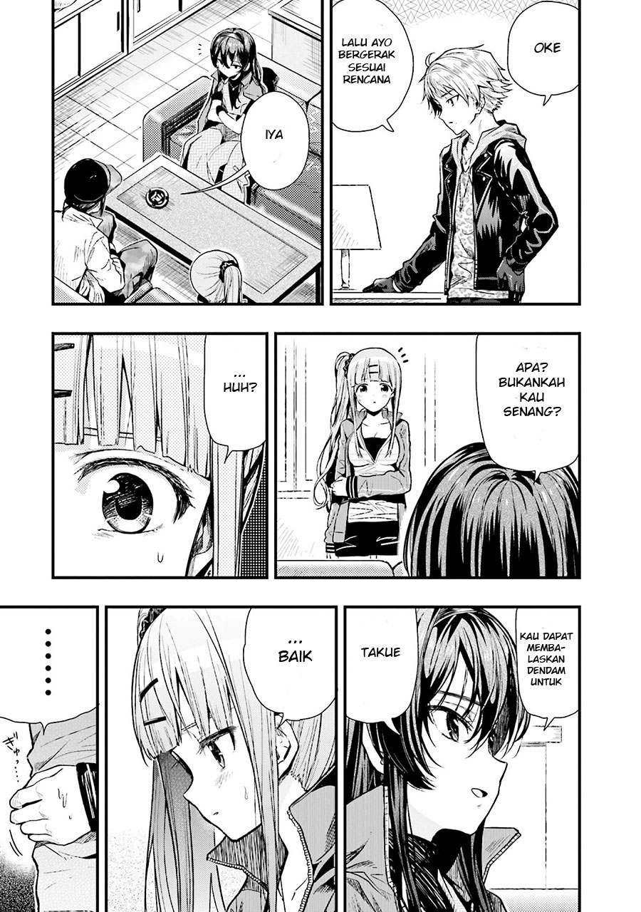 Baca Gakkou Gurashi! – Otayori - Chapter 44 halaman 12