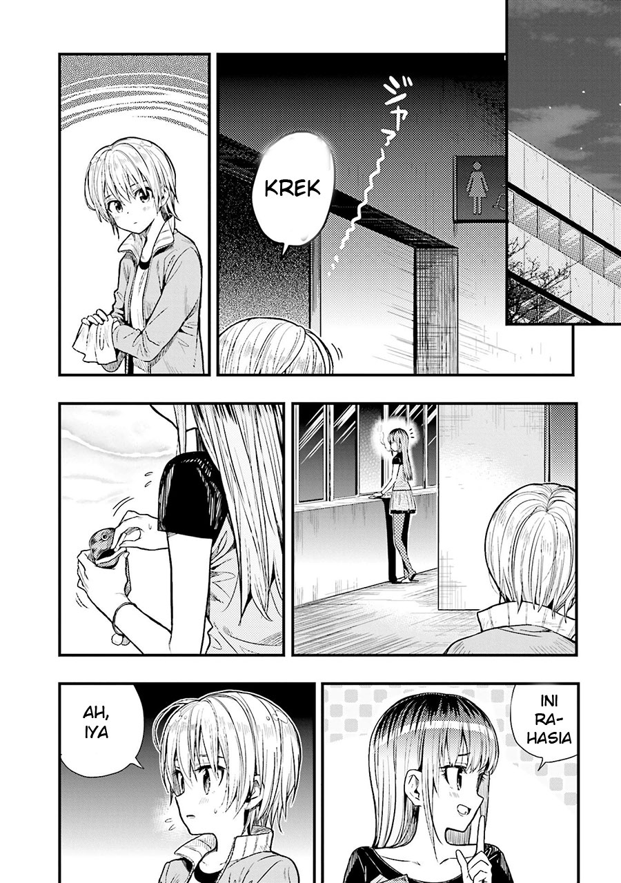 Baca Gakkou Gurashi! – Otayori - Chapter 44 halaman 13