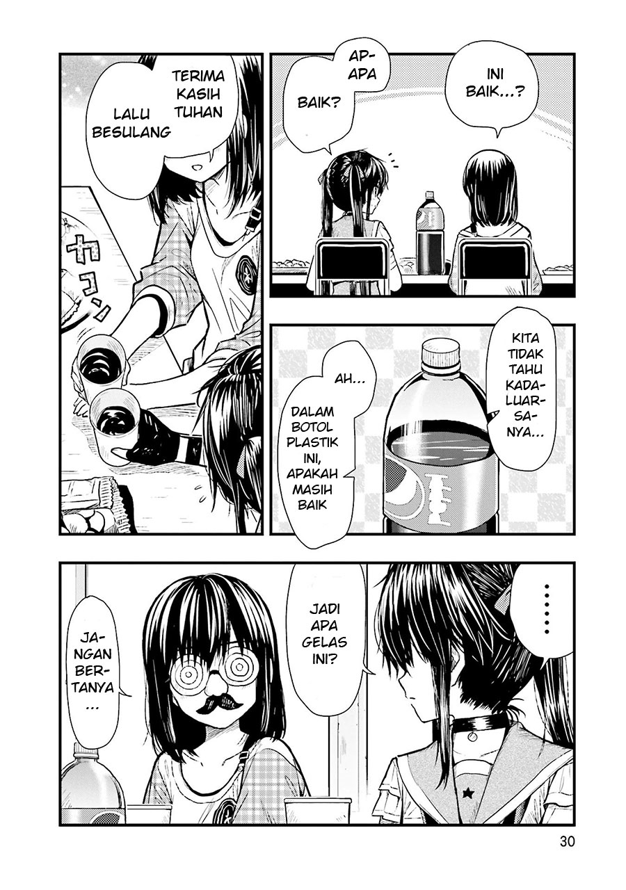 Baca Gakkou Gurashi! – Otayori - Chapter 44 halaman 5