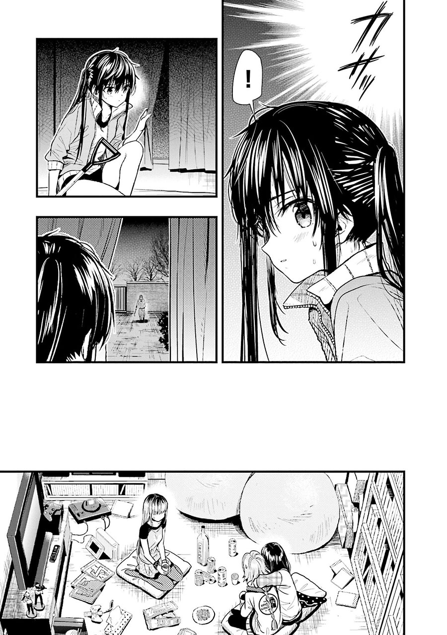 Baca Gakkou Gurashi! – Otayori - Chapter 45 halaman 10