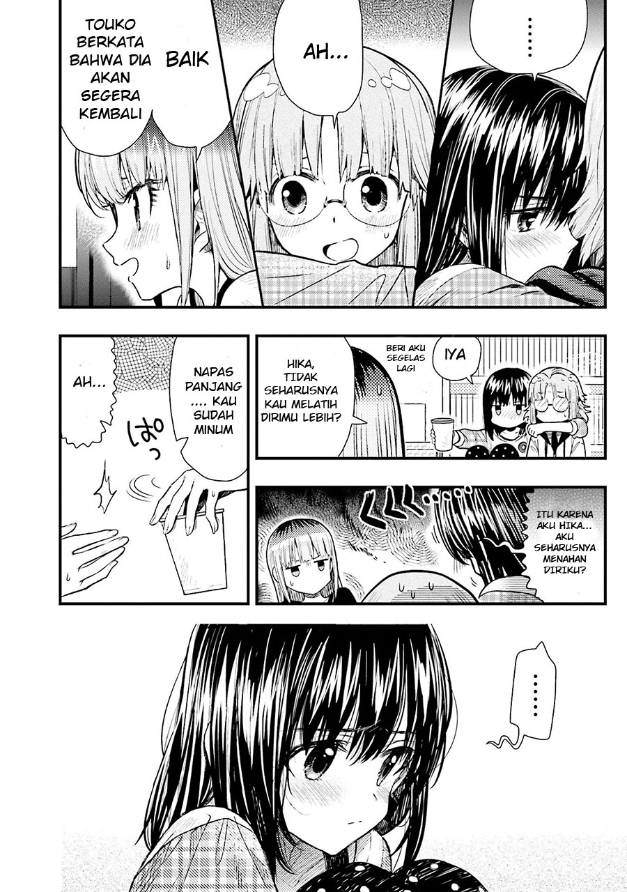 Baca Gakkou Gurashi! – Otayori - Chapter 45 halaman 11