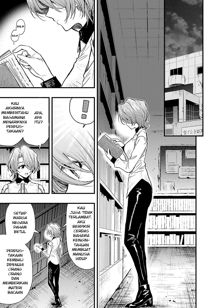 Baca Gakkou Gurashi! – Otayori - Chapter 45 halaman 14