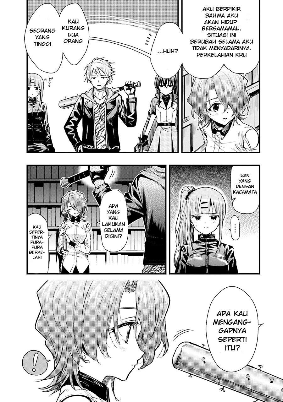 Baca Gakkou Gurashi! – Otayori - Chapter 45 halaman 16