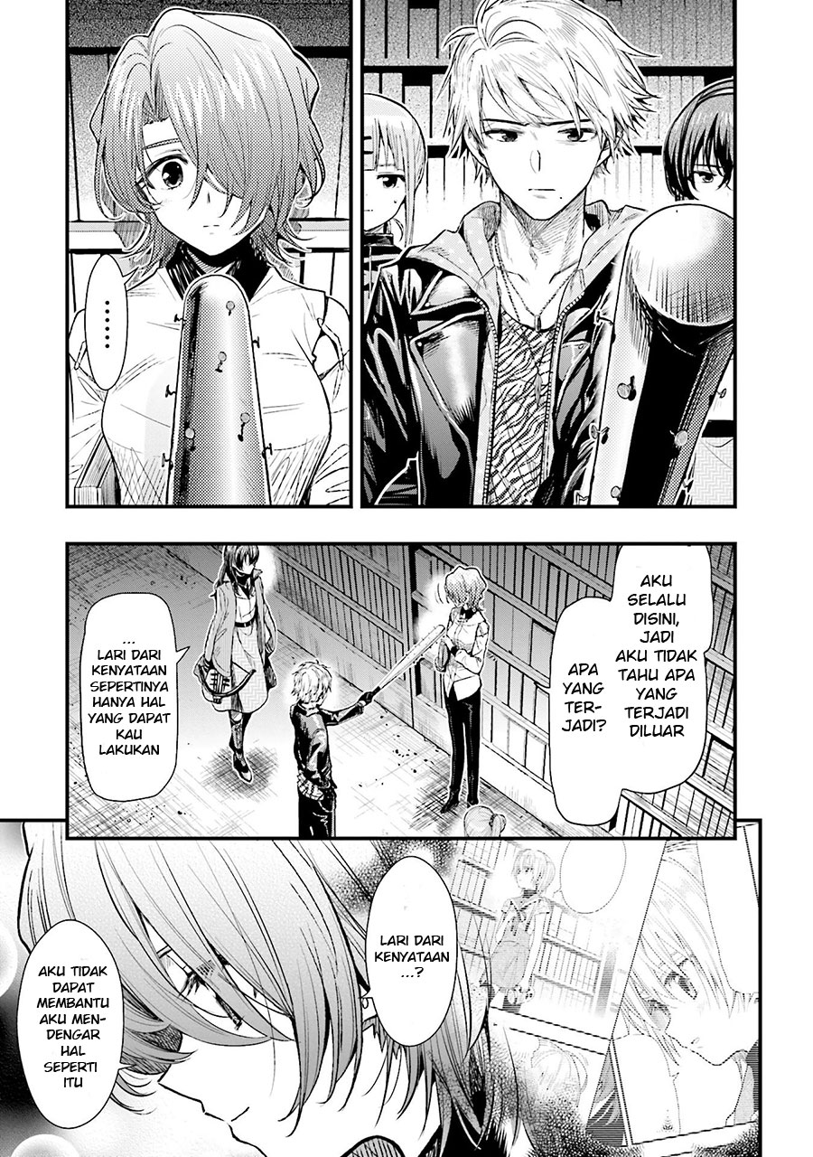 Baca Gakkou Gurashi! – Otayori - Chapter 45 halaman 17