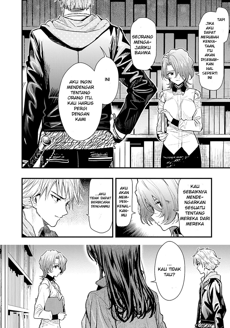 Baca Gakkou Gurashi! – Otayori - Chapter 45 halaman 18