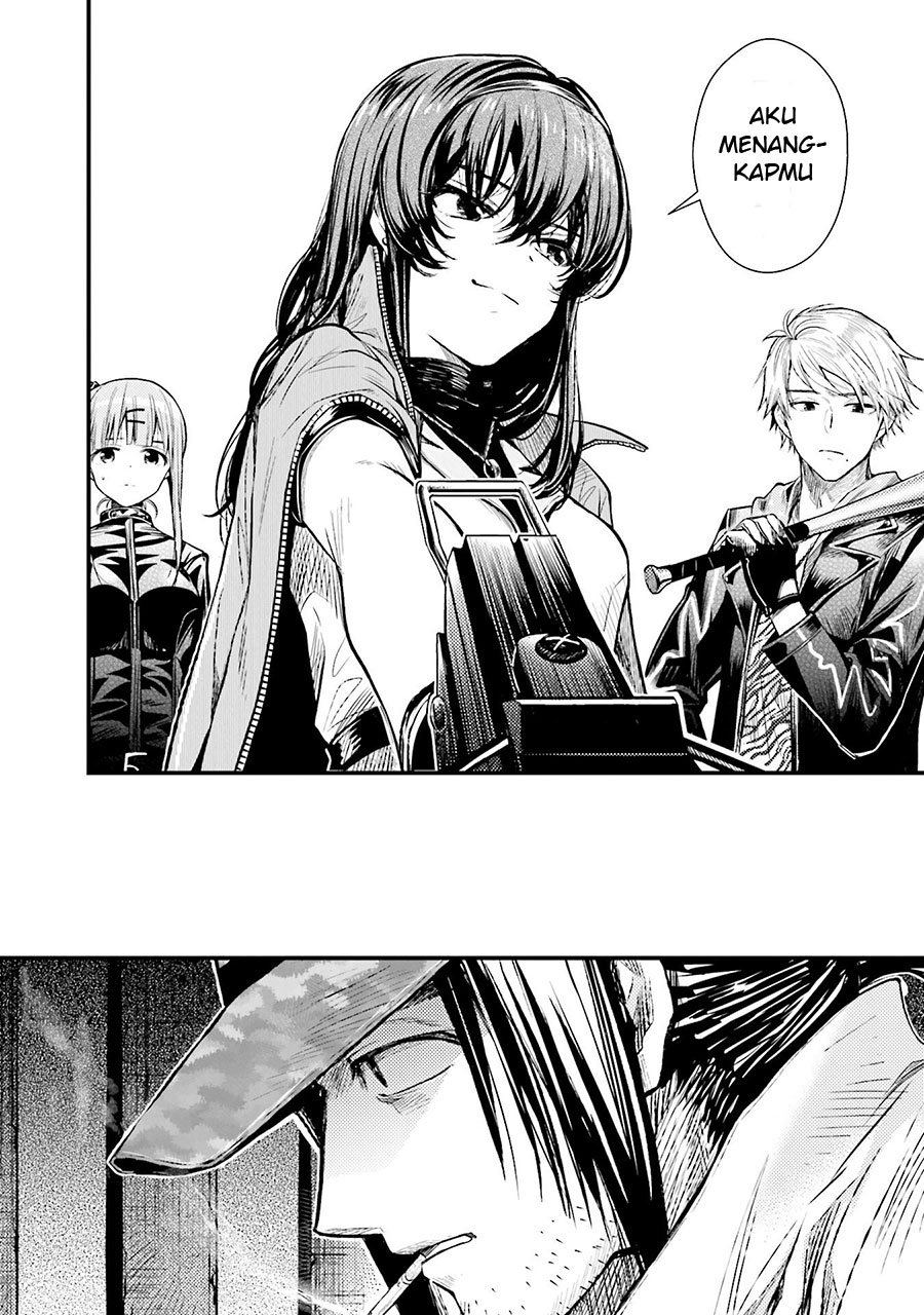 Baca Gakkou Gurashi! – Otayori - Chapter 45 halaman 21