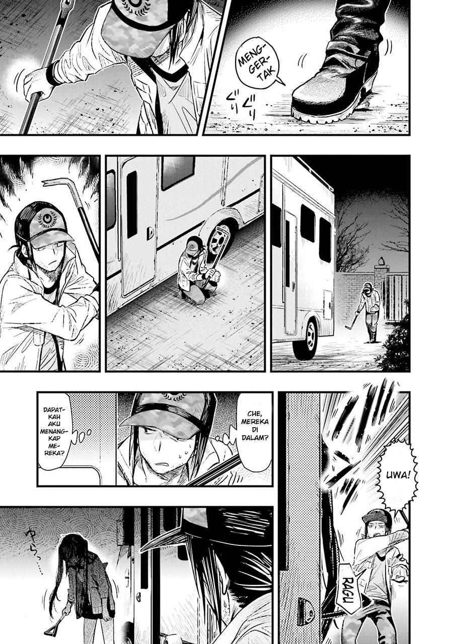 Baca Gakkou Gurashi! – Otayori - Chapter 45 halaman 22