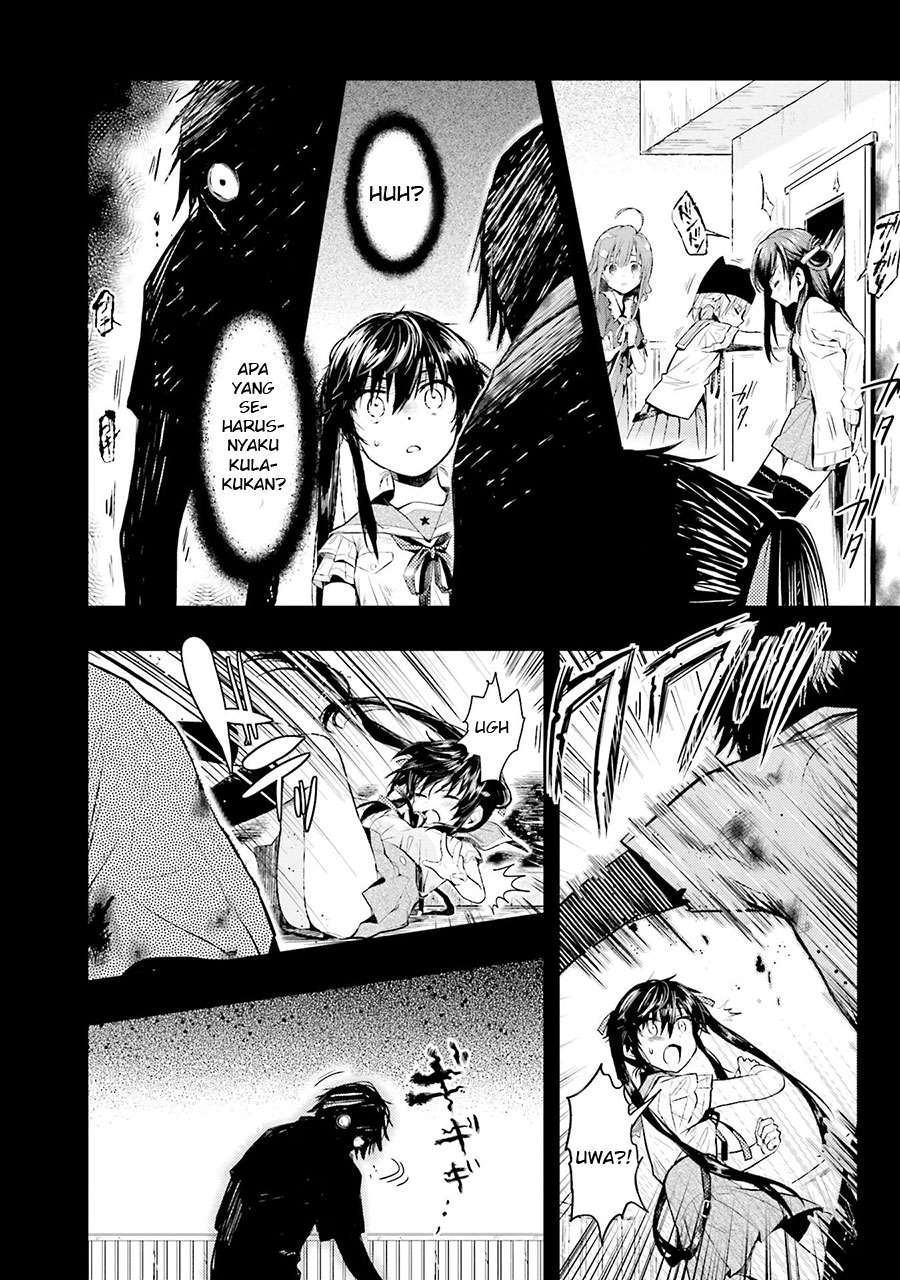 Baca Gakkou Gurashi! – Otayori - Chapter 45 halaman 5