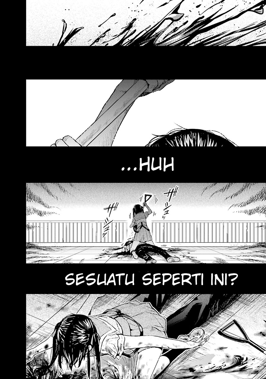 Baca Gakkou Gurashi! – Otayori - Chapter 45 halaman 7