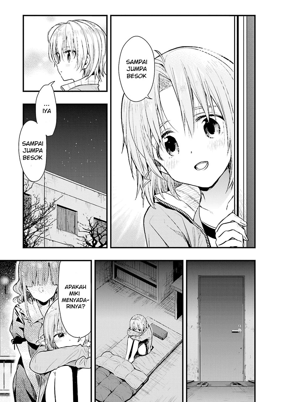 Baca Gakkou Gurashi! – Otayori - Chapter 46 halaman 10