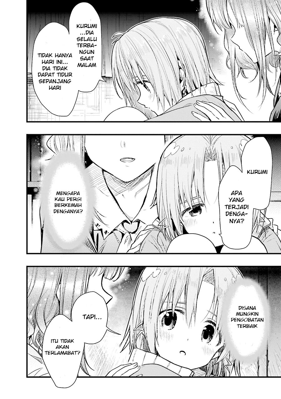 Baca Gakkou Gurashi! – Otayori - Chapter 46 halaman 11