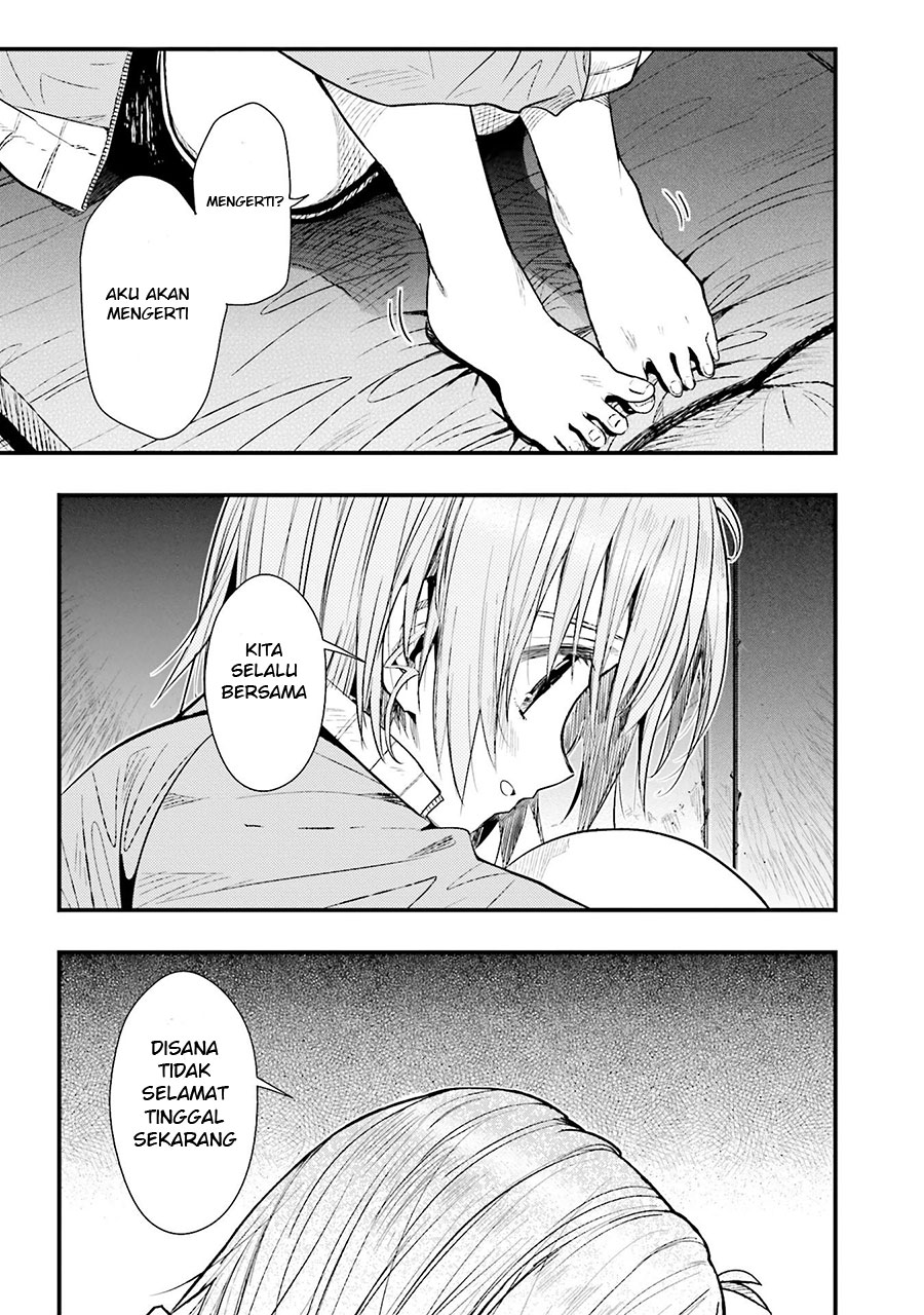 Baca Gakkou Gurashi! – Otayori - Chapter 46 halaman 12