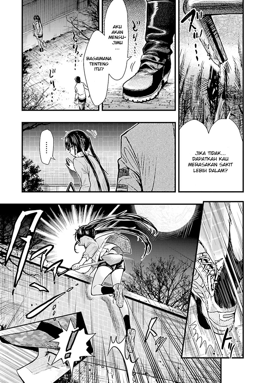 Baca Gakkou Gurashi! – Otayori - Chapter 46 halaman 16