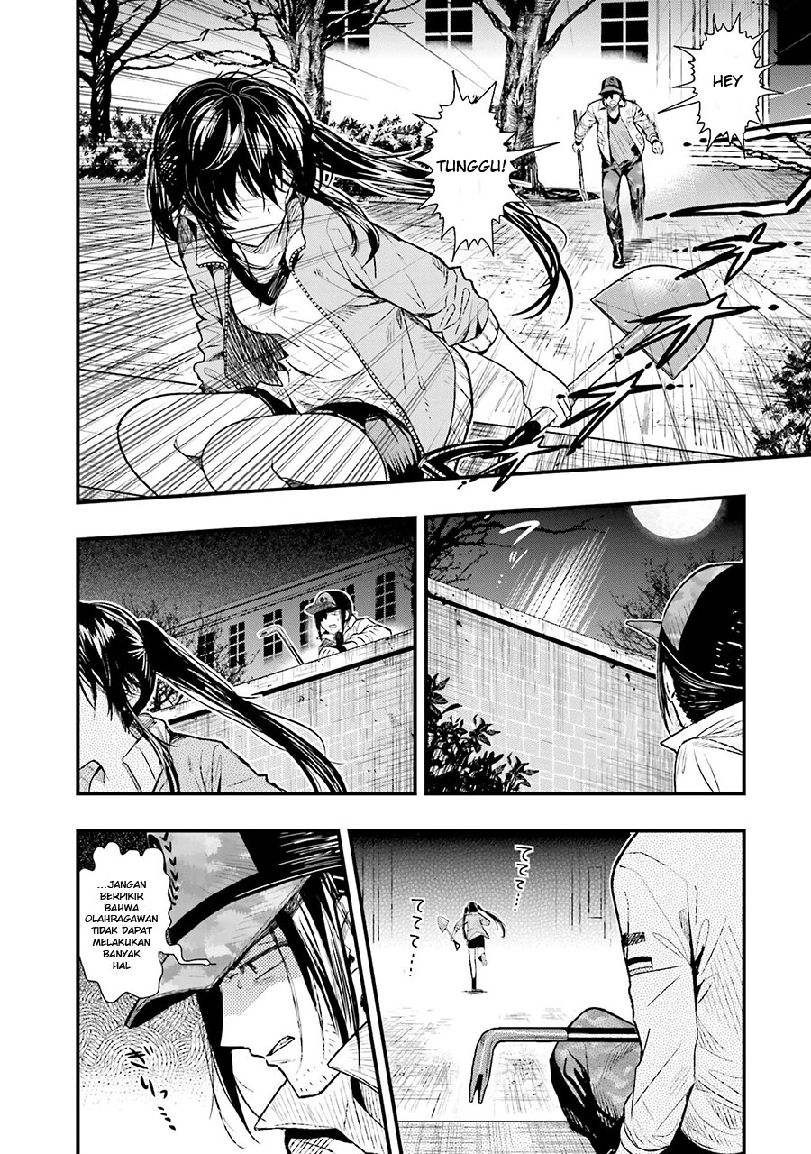 Baca Gakkou Gurashi! – Otayori - Chapter 46 halaman 17