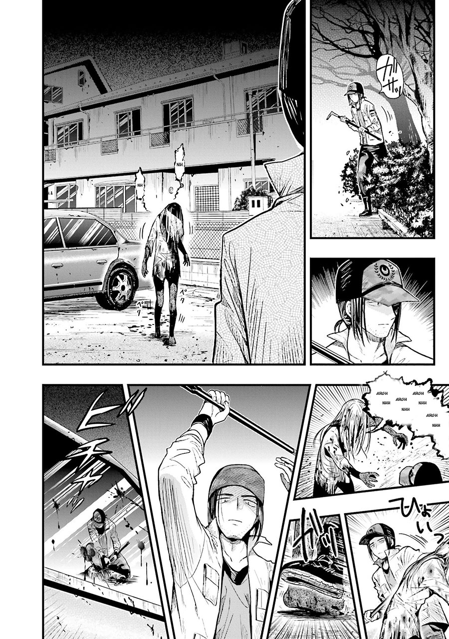 Baca Gakkou Gurashi! – Otayori - Chapter 46 halaman 19