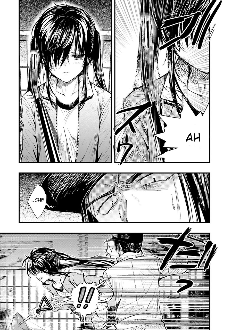 Baca Gakkou Gurashi! – Otayori - Chapter 46 halaman 22