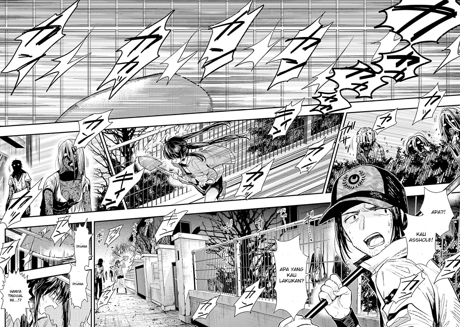 Baca Gakkou Gurashi! – Otayori - Chapter 46 halaman 23