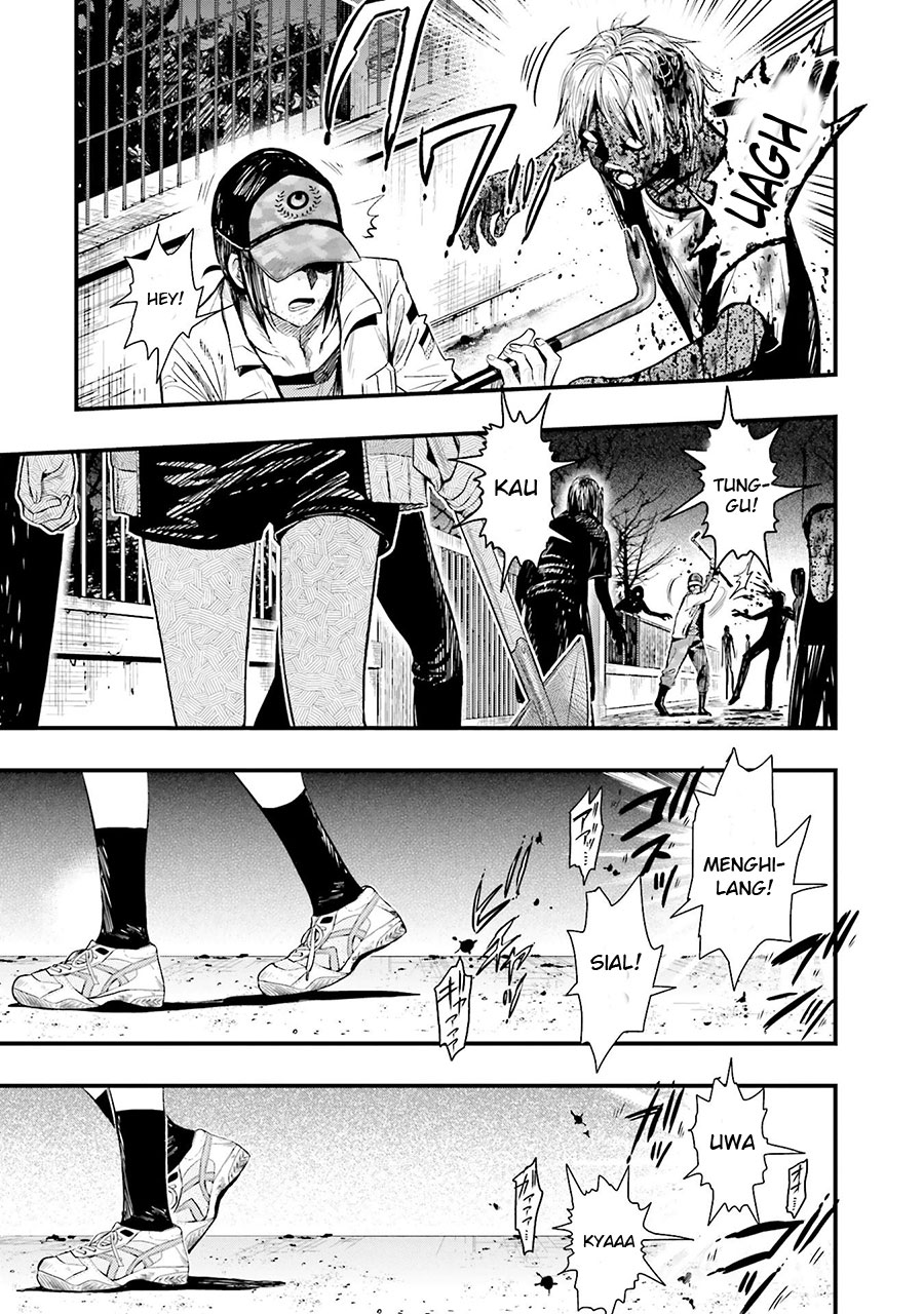 Baca Gakkou Gurashi! – Otayori - Chapter 46 halaman 25