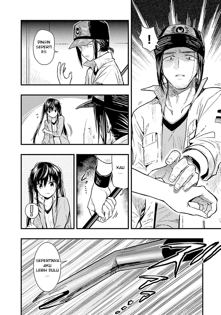 Baca Gakkou Gurashi! – Otayori - Chapter 46 halaman 5