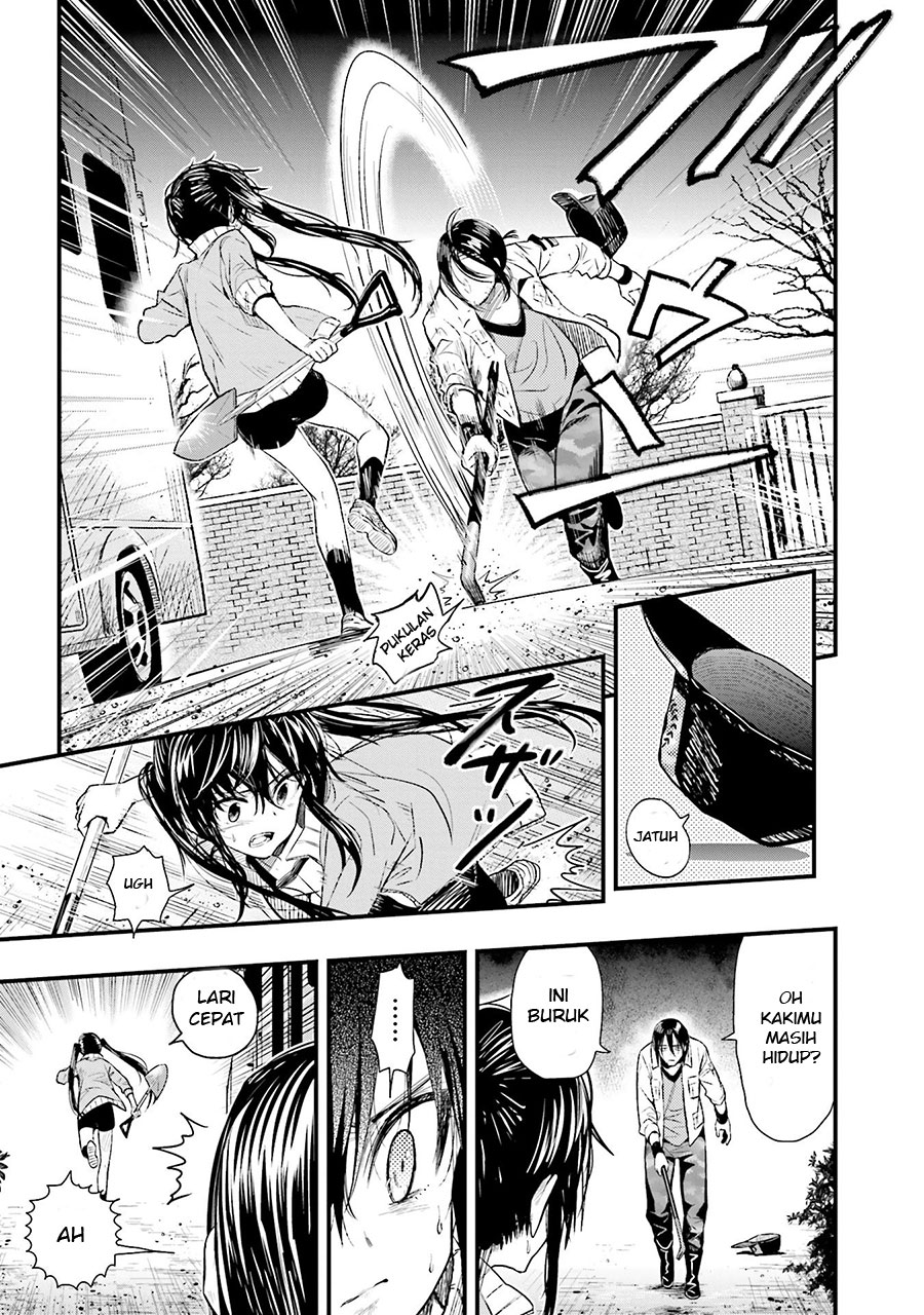 Baca Gakkou Gurashi! – Otayori - Chapter 46 halaman 6