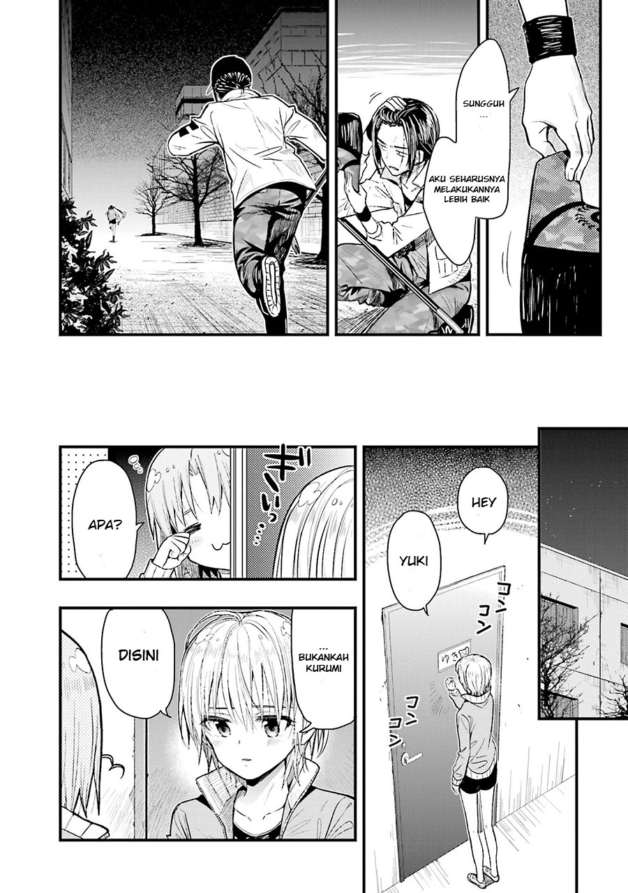 Baca Gakkou Gurashi! – Otayori - Chapter 46 halaman 7