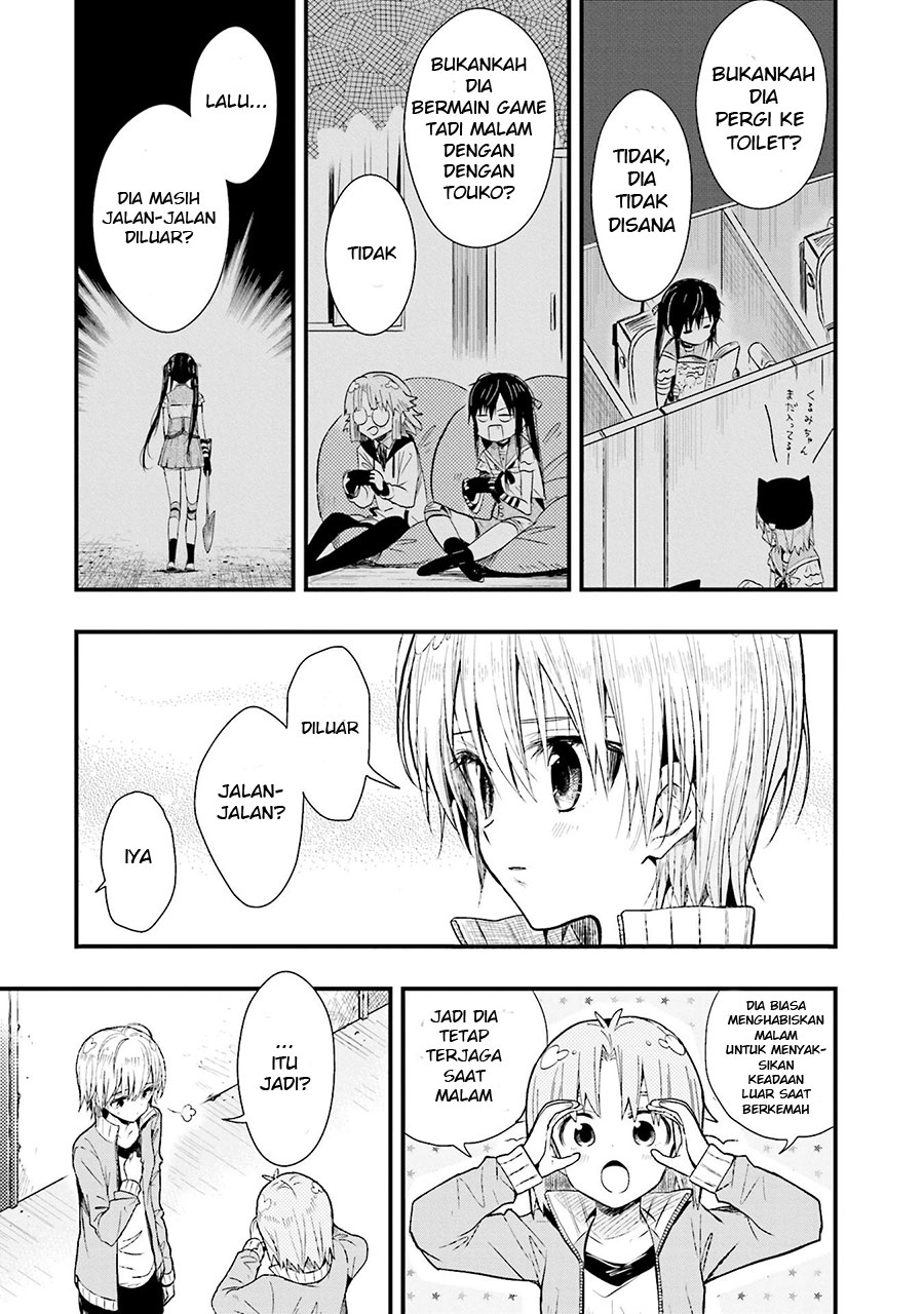 Baca Gakkou Gurashi! – Otayori - Chapter 46 halaman 8