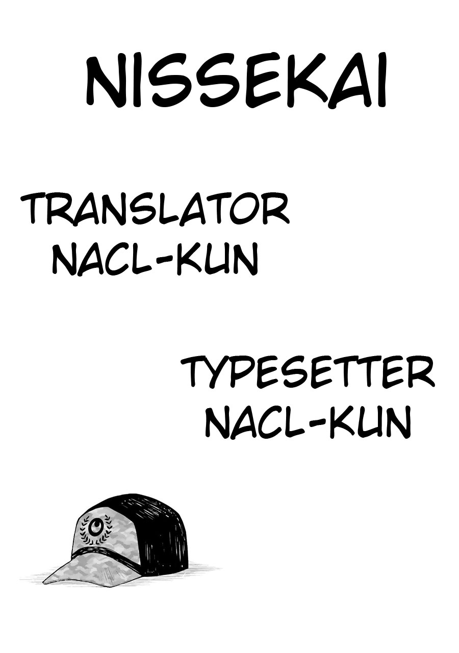 Baca Gakkou Gurashi! – Otayori - Chapter 47 halaman 1